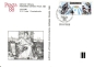 Preview: CZ 1988 08 095 ●
